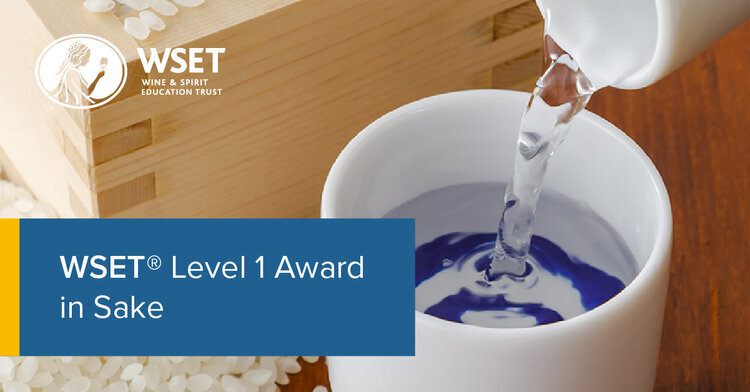 【2025年10月～11月開講】WSET® 日本酒レベル１資格（日本語）