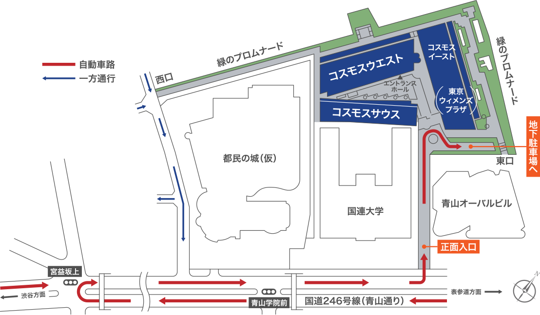 地下駐車場