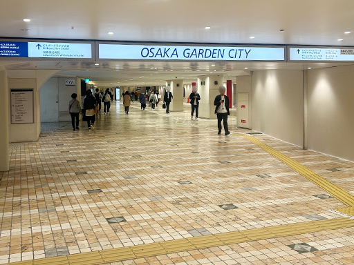 西梅田駅からのアクセス