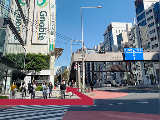 渋谷駅からのアクセス