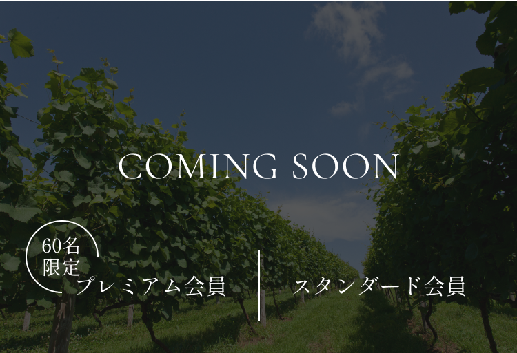 coming_soon_03