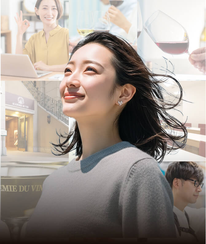 J.S.A.ソムリエ/ワインエキスパート受験対策講座