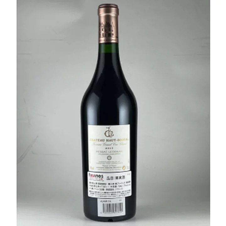 シャトー・オー・ブリオン 2017-Château Haut Brion 2017