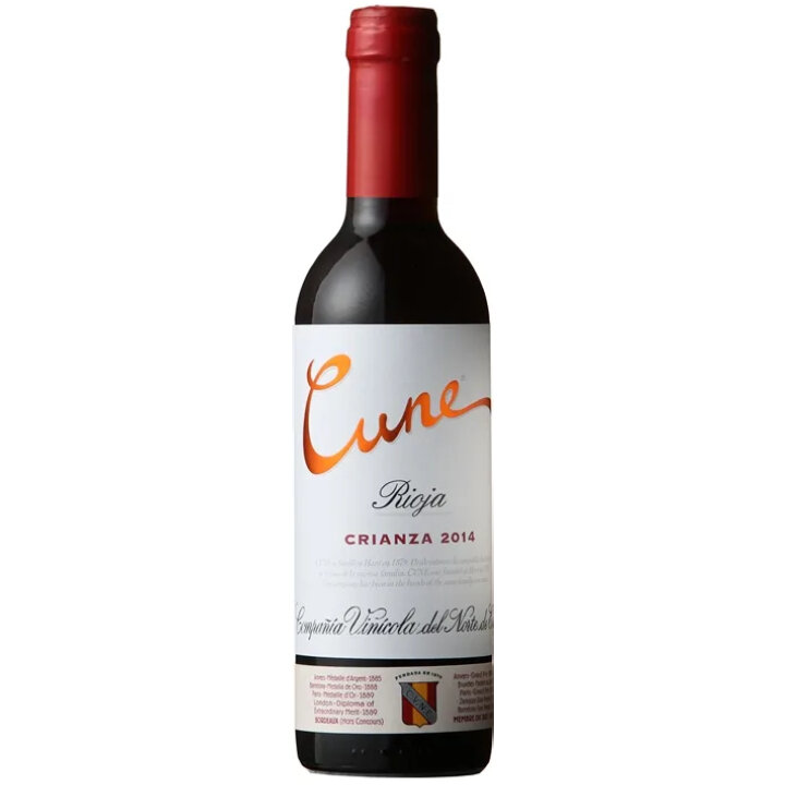 リオハ・クリアンサ 375ml ハーフボトル-Cune Rioja Crianza 1/2