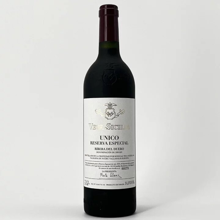 ベガ・シシリア・ウニコ・レセルバ・エスペシアル・2024リリース-Vega Sicilia Unico Reserva Especial 2024 Release