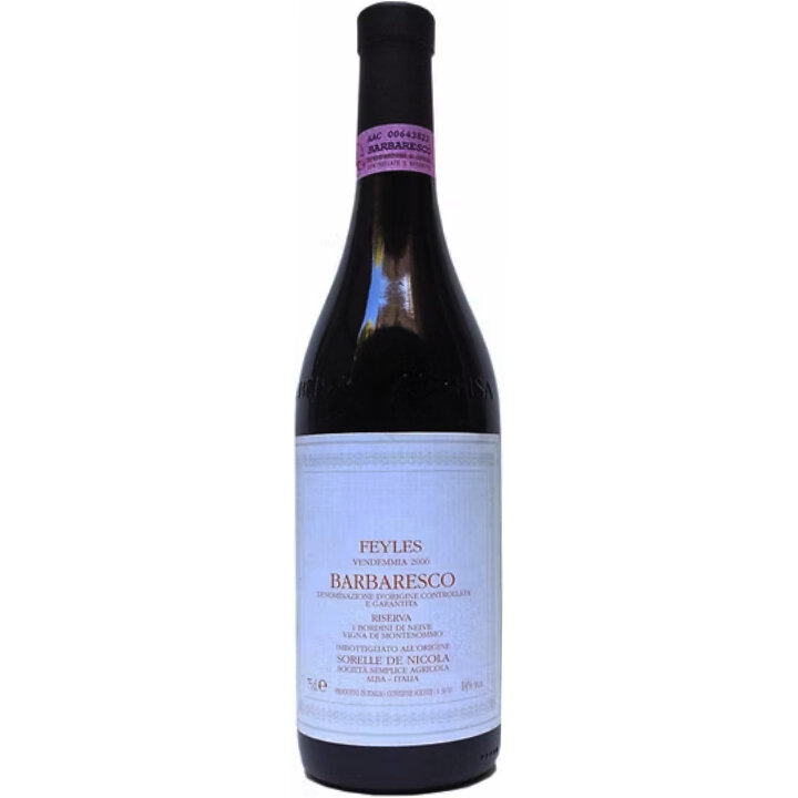 バルバレスコ・リゼルヴァ 2014年- Barbaresco Riserva