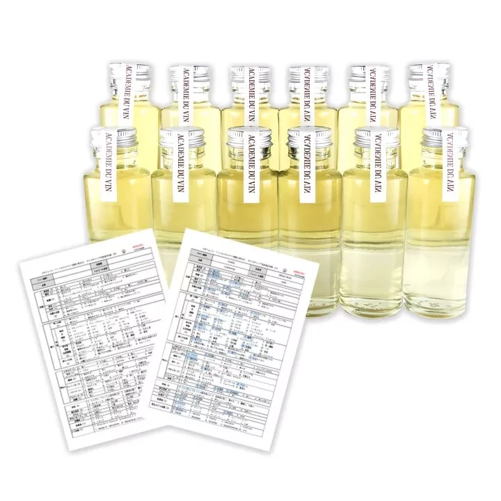 【9日まで50％OFF】2025年度 二次試験対策ワイン小瓶セット第5弾　苦手克服！白ワイン編（白12種）-2025 Wine Small bottles  for J.S.A. Exams Vol.5