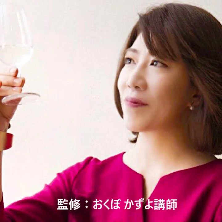 2025年度 SAKE DIPLOMA二次試験対策「末廣セット」-Tasting Set for SAKE DIPLOMA Exams 2025 Suehiro