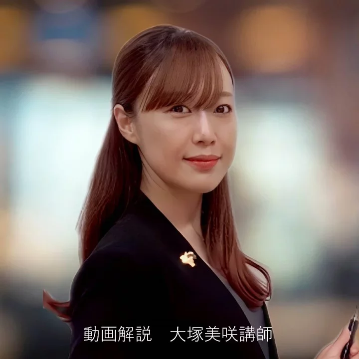 【40％OFF】蒸留酒＆リキュール【ハードリカー】40種セット-2025 Spirits＆Liqueur　Set for J.S.A. Exams 40 Small bottle