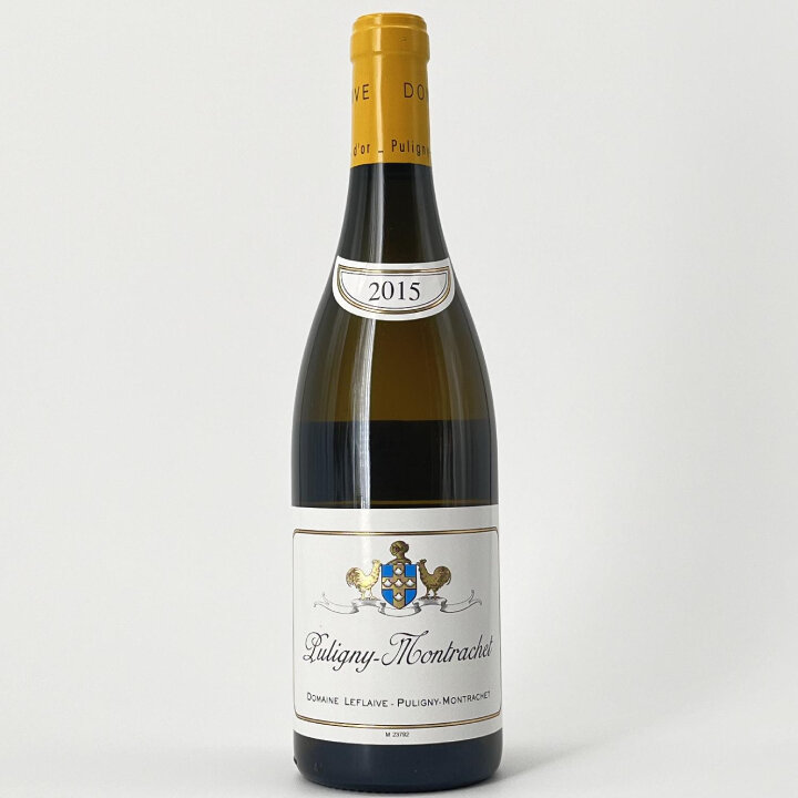 【歳末特価＆ポイント10倍】ピュリニー・モンラッシェ-Puligny Montrachet